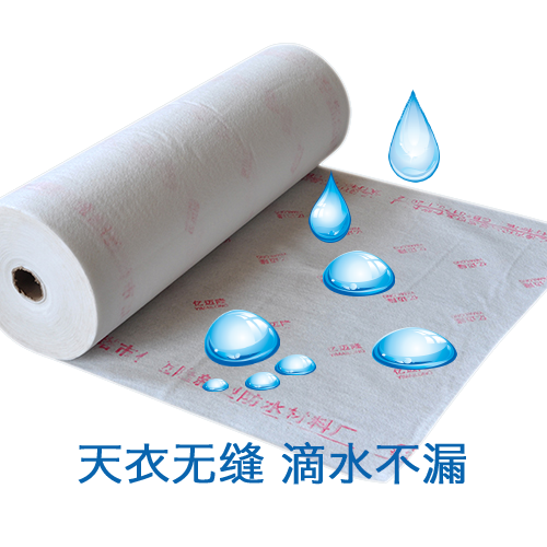 常德辽宁防水卷材简述自粘防水卷材对材料的要求？PVC防水卷材地下施工特性？